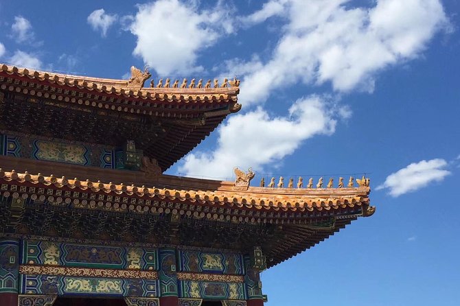 4-Hour Private Beijing Walking Tour of the Forbidden City