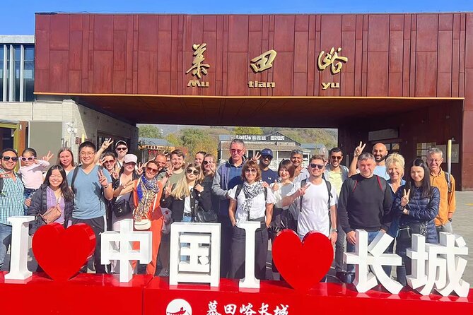 Mubus: Mutianyu Great Wall Daily Bus Tour (8:00am/10:00am) - Tour Details