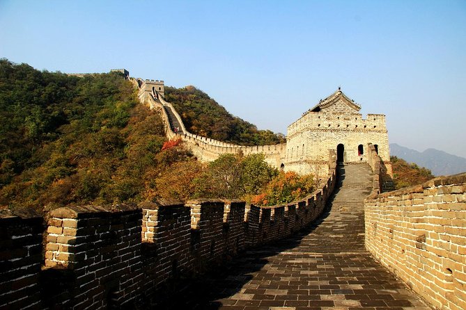 Mutianyu Great Wall Small-Group Tour From Beijing Including Lunch - Directions