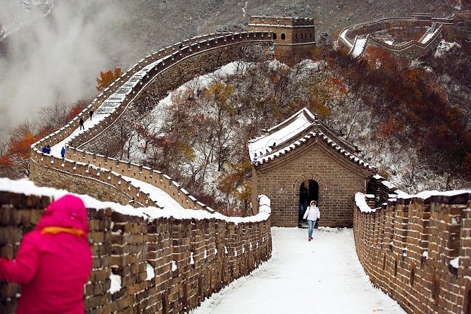 Private Mutianyu Great Wall Trip With English-Speaking Driver - Booked Trip Directions