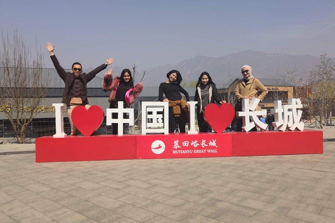 Private Mutianyu Great Wall Trip With Speaking-English Driver - Tour Overview and Services