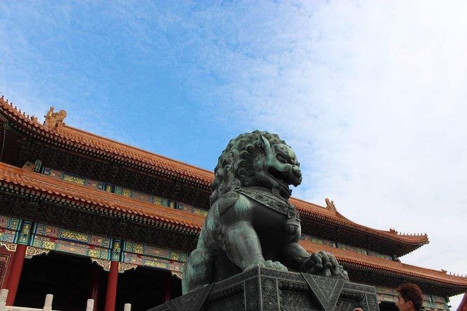 Beijing Forbidden City Admission Ticket Pre Booking Service - Ticketing Information