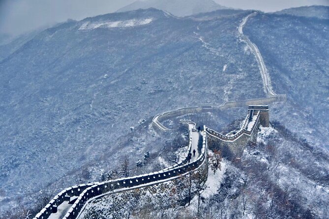 Mutianyu Great Wall Ticket - Overview of Mutianyu Great Wall