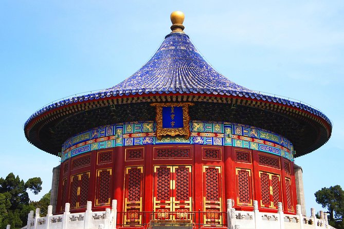 Beijing Classic Full-Day Tour Including the Forbidden City, Tiananmen Square, Summer Palace and Temp - Lunch and Refreshment