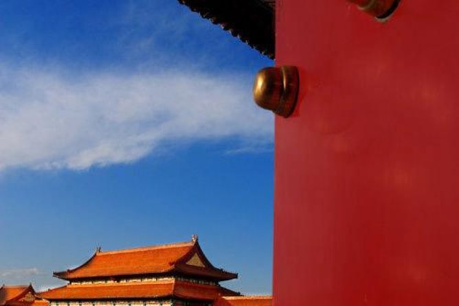 Beijing Forbidden City Admission Ticket Pre Booking Service - Accessibility and Upgrades