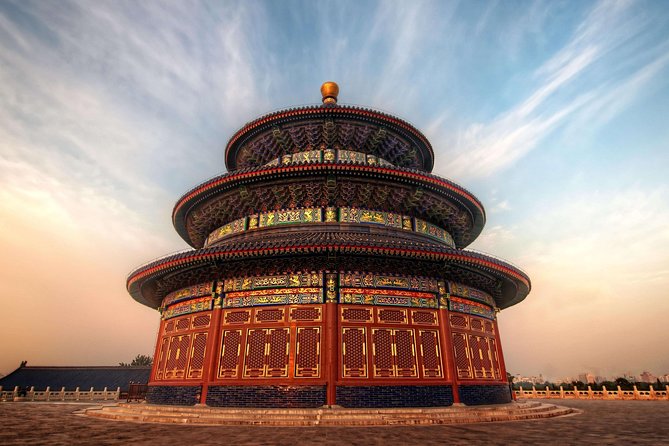 Private Custom Tour or Private Tour: Beijing in One Day - What To Expect