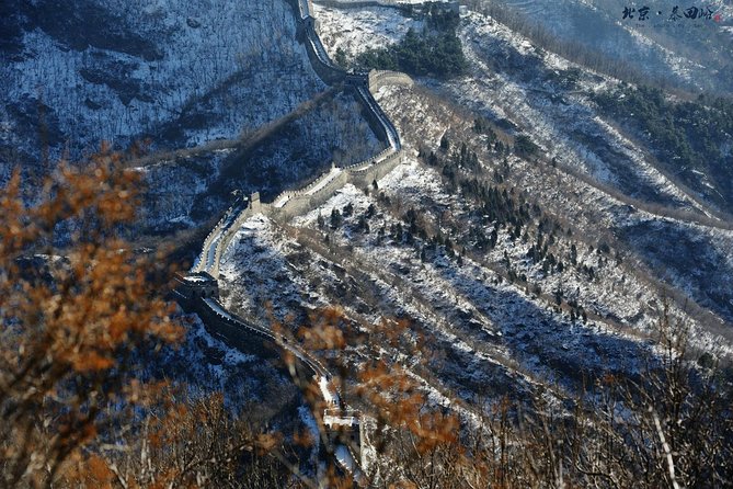 Great Wall of China at Mutianyu Full-Day Tour Including Lunch From Beijing - Frequently Asked Questions