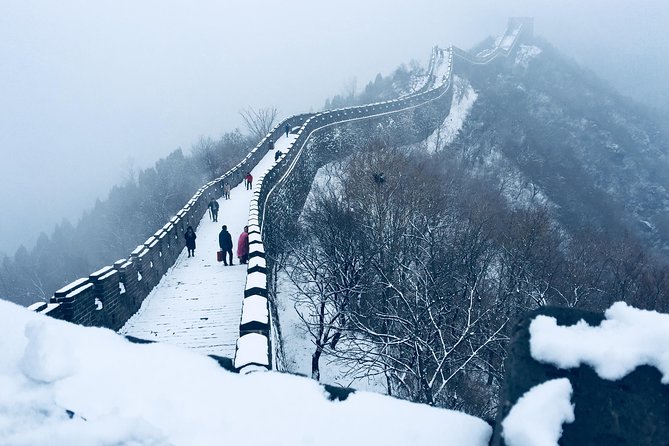 Mutianyu Great Wall Day Trip -Licensed EngDriver-Translation APP - Frequently Asked Questions