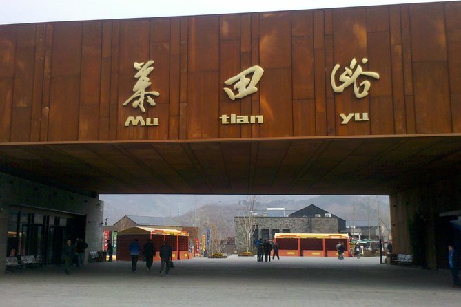 MuTianYu GreatWall Trip Licensed Taxi by English CabDriver-TR APP - Cancellation Policy Details