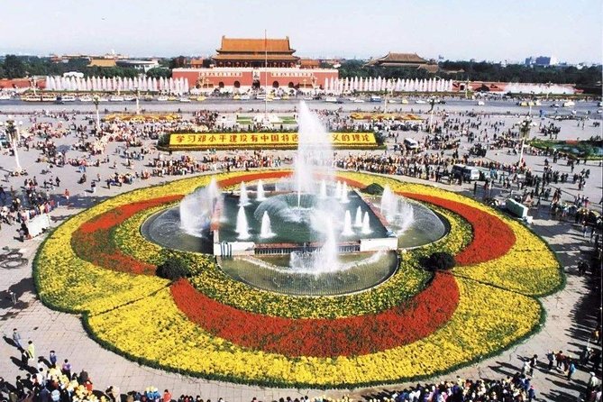 Beijing Private Tour: 2-Hour Tiananmen Square and Forbidden City Quick Explorer - Inclusions