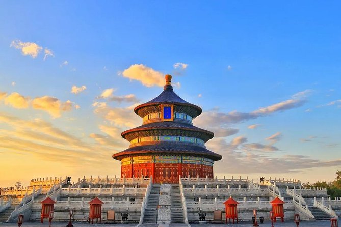 Private City Tour By Public Transportation: Temple Of Heaven, Tiananmen Square and Forbidden City - Tour Overview and Itinerary