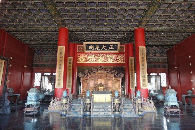 Forbidden City Tickets Booking - Wrap Up