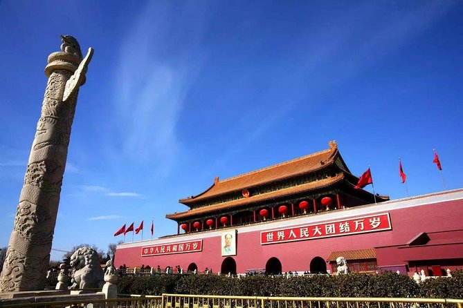 Beijing Private Tour of Temple of Heaven, Tiananmen Square, Forbidden City - Key Takeaways