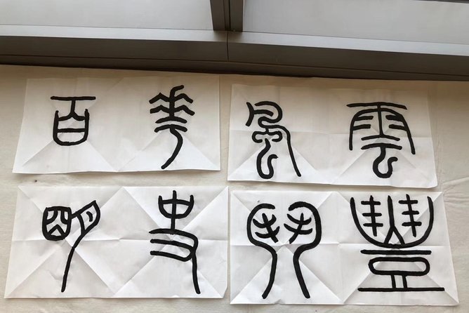 Chinese Calligraphy Class for Small Group - Pricing and Booking Details