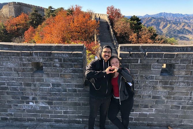 Private Beijing Layover Tour to Mutianyu Great Wall - Key Takeaways