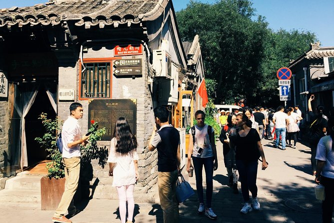 Private Tour: Beijing Hutong Night Walking and Snacks Taste - Tour Highlights