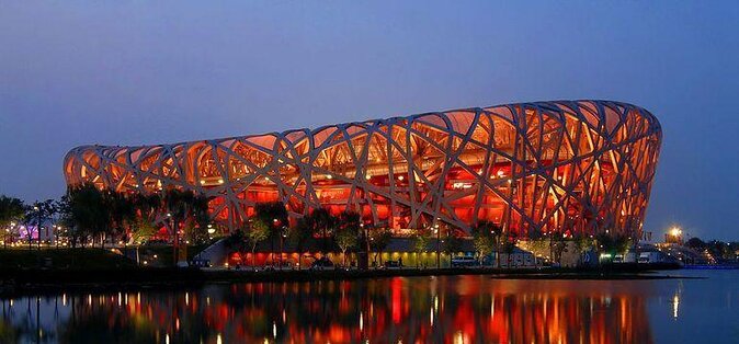 Two-Day Package of Beijing Highlights Private Tour With Optional Evening Show - Key Takeaways