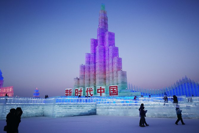 3-Day Harbin City Private Tour in Your Way in Winter Season