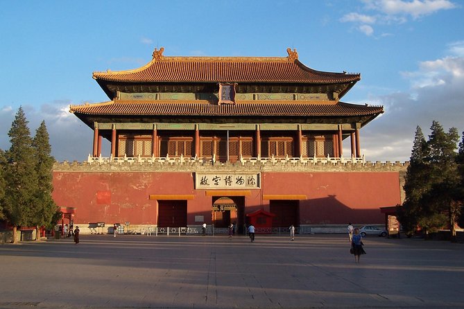 Private City Tour of Beijing Including Lunch - Itinerary Overview