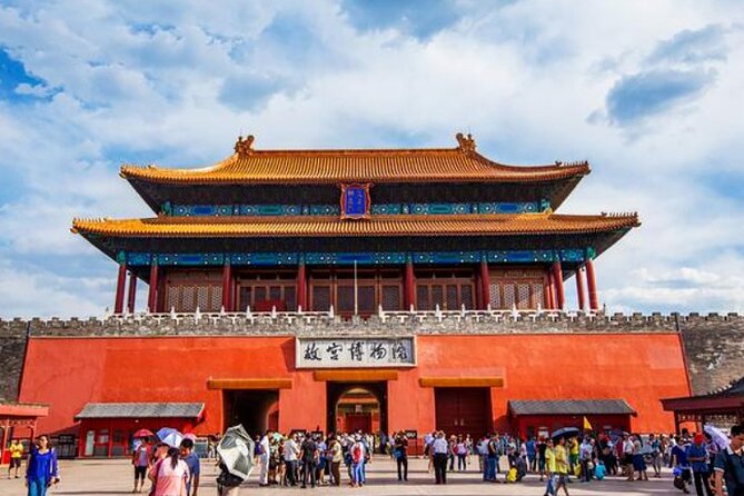 Beijing Layover Forbidden City Mutianyu Wall Private Day Tour - Tour Guide Details