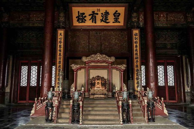 In-Depth Forbidden City Tour With Royal Icehouse Lunch - Cancellation Policy