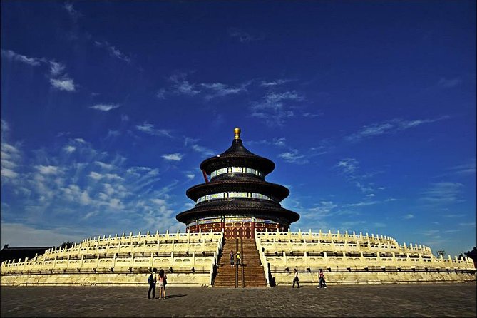 Private City Tour of Beijing Including Lunch - Frequently Asked Questions