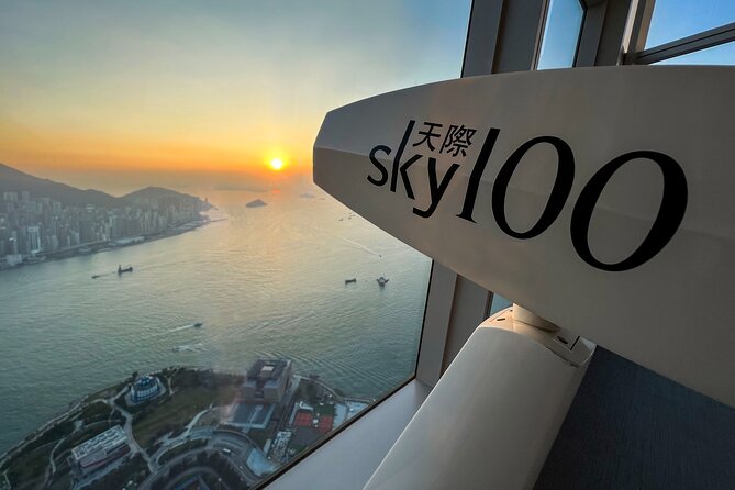 [Travel 4 Fun With 2R Printed Photo] Sky100 Ticket (F-Pho_4p4) - Wrap Up