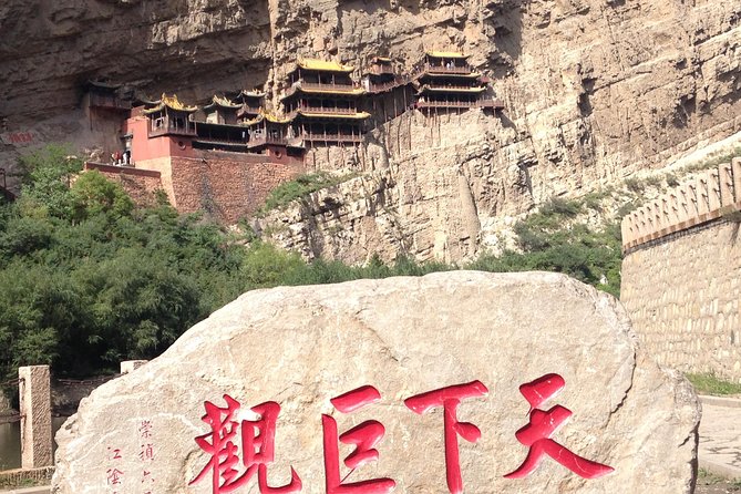 Datong Classic Day Tour - Key Takeaways