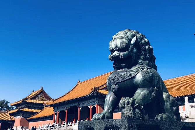 Forbidden City Ticket - Ticket Pricing and Availability