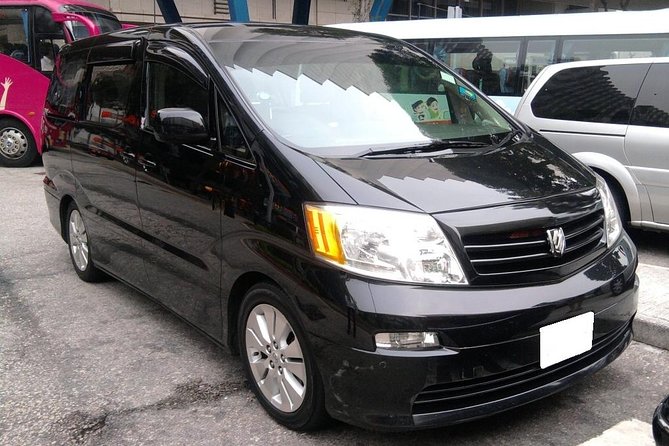 Private Arrival Transfer: Shanghai Pudong Airport (PVG) to Hotel - Service Information