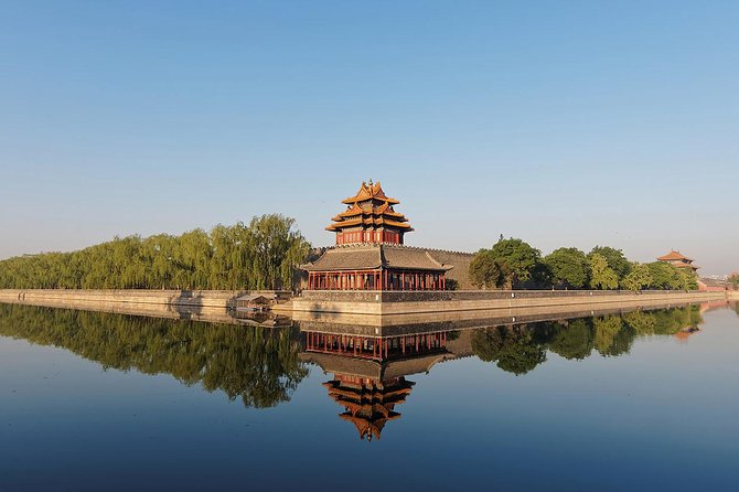 Half-Day Forbidden City Private Tour - Practical Information