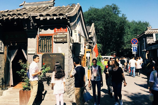 Private Tour: Forbidden City,Summer Palace With Pekin Roast Duck Lunch - Peking Roast Duck Lunch