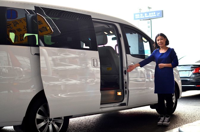 Private Arrival Transfer: Shanghai Pudong Airport (PVG) to Hotel - Wrap Up