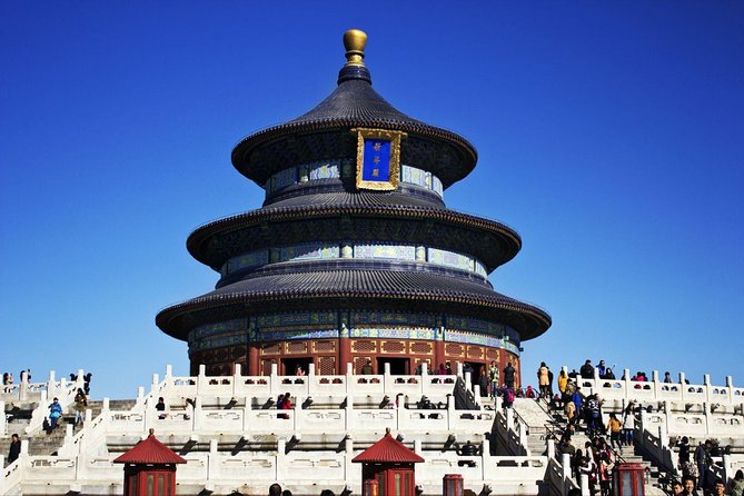 Private Half-Day Temple of Heaven and Lama Temple Tour - Wrap Up