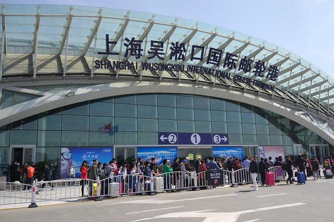 Private Transfer: Shanghai Wusongkou Cruise Terminal (Baoshan Port) to Hotel - Key Takeaways